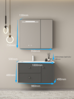 Set Mobilier, Baie, Gri Inchis, VT1160G-100 - imagine 2